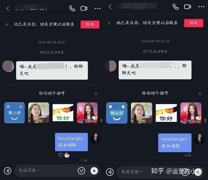 哪里能买抖音粉_低价抖音粉_买抖音粉最便宜的网站