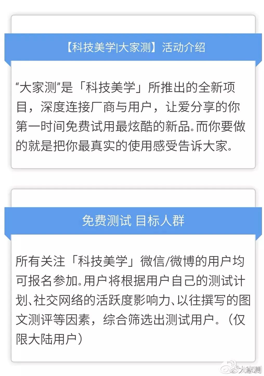 qq说说赞自助下单平台1_自助下单qq说说20赞_qq说说赞自助下单平台免费