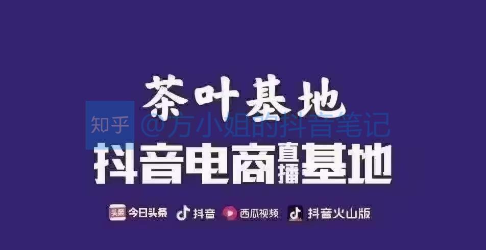 抖粉app是真的吗_抖音活粉下单网站_抖音买活粉平台