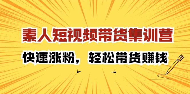 买快手点赞和播放量_快手播放量点赞低价平台_快手购买点赞播放量网站