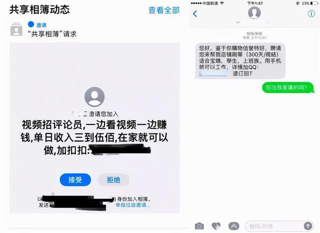 qq说说高质量真人赞便宜_qq说说赞真人_真人点赞qq空间