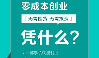 涨粉工具有哪些_涨粉免费工具下载_免费涨粉工具