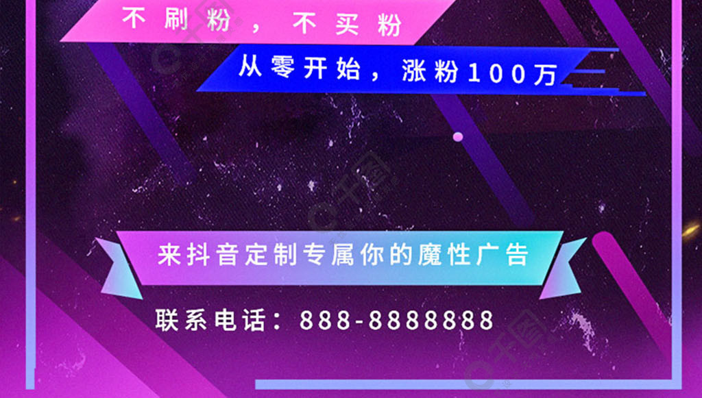 开饵料怎么加拉丝粉_妃丝小铺气垫粉多少钱_一块1000粉丝