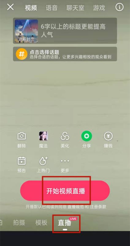快手活粉网站购买_快手花钱买活粉_快手官方买活粉网站