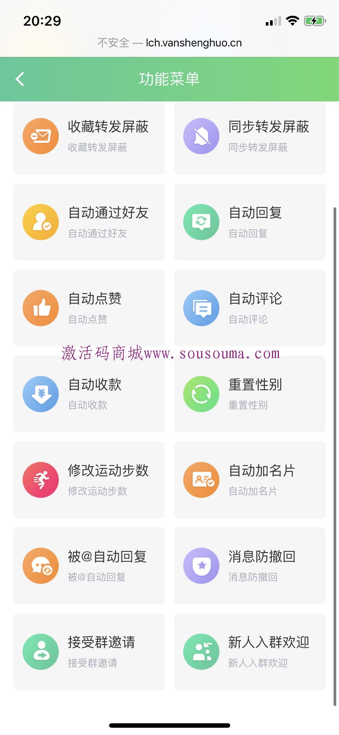 快手刷双击24小时自助_快手刷双击24小时自助服务_快手刷双击秒刷自助便宜