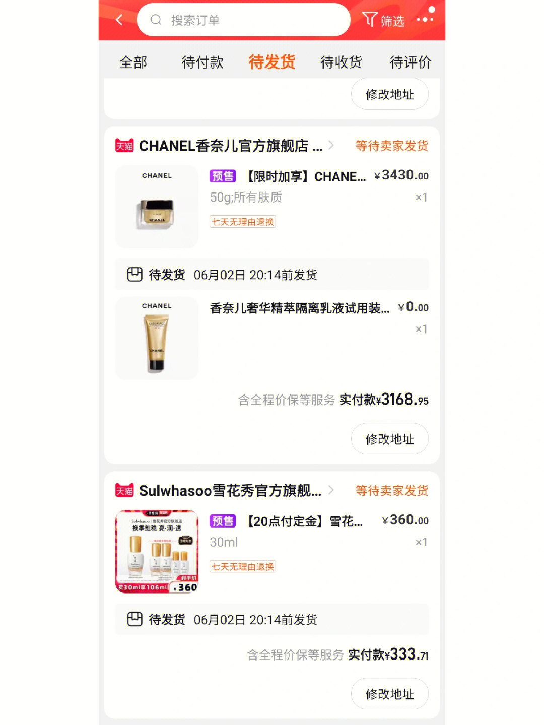 僵尸刷粉推广网站有哪些_僵尸刷粉推广网站推荐_刷僵尸粉网站推广