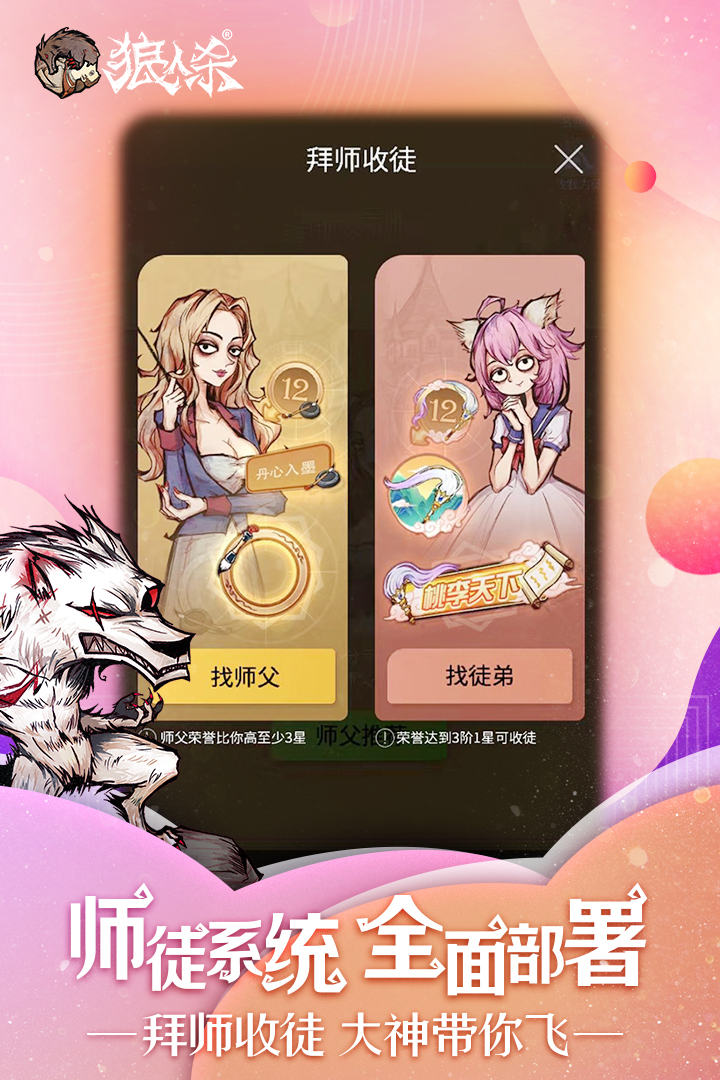 妃丝小铺气垫粉多少钱_一秒1w粉丝app