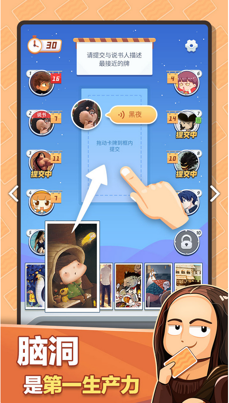 一秒1w粉丝app_妃丝小铺气垫粉多少钱