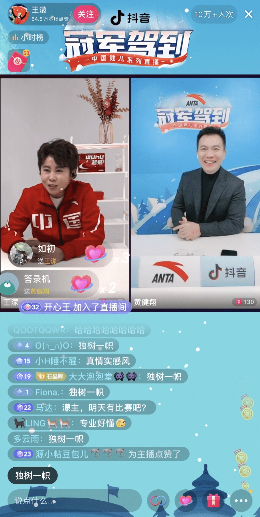 全网最低价快手业务平台连接_下单低价快手业务平台是什么_低价快手业务下单平台