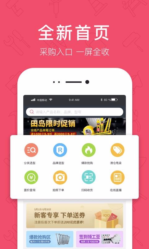 ks业务低价自助下单平台网站_全网低价自助下单_最低价自助下单平台说说