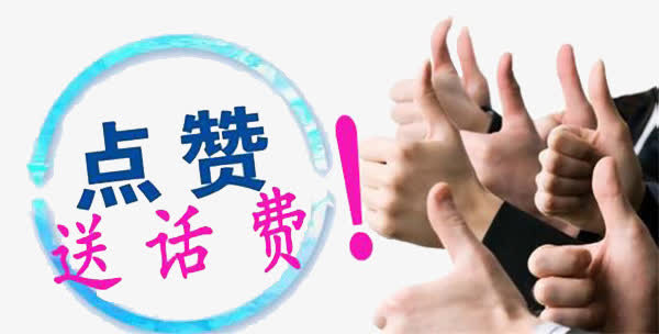 双击刷快手网站1000块钱_快手刷双击网址便宜_快手一元刷1000双击网站