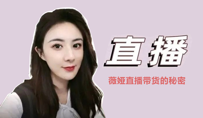 低价粉丝网_低价粉丝在线下单_低价粉丝什么意思