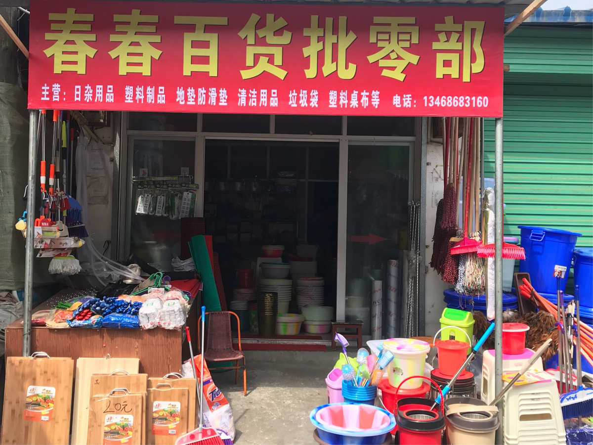 低价粉丝网_低价粉丝平台_低价粉丝在线下单