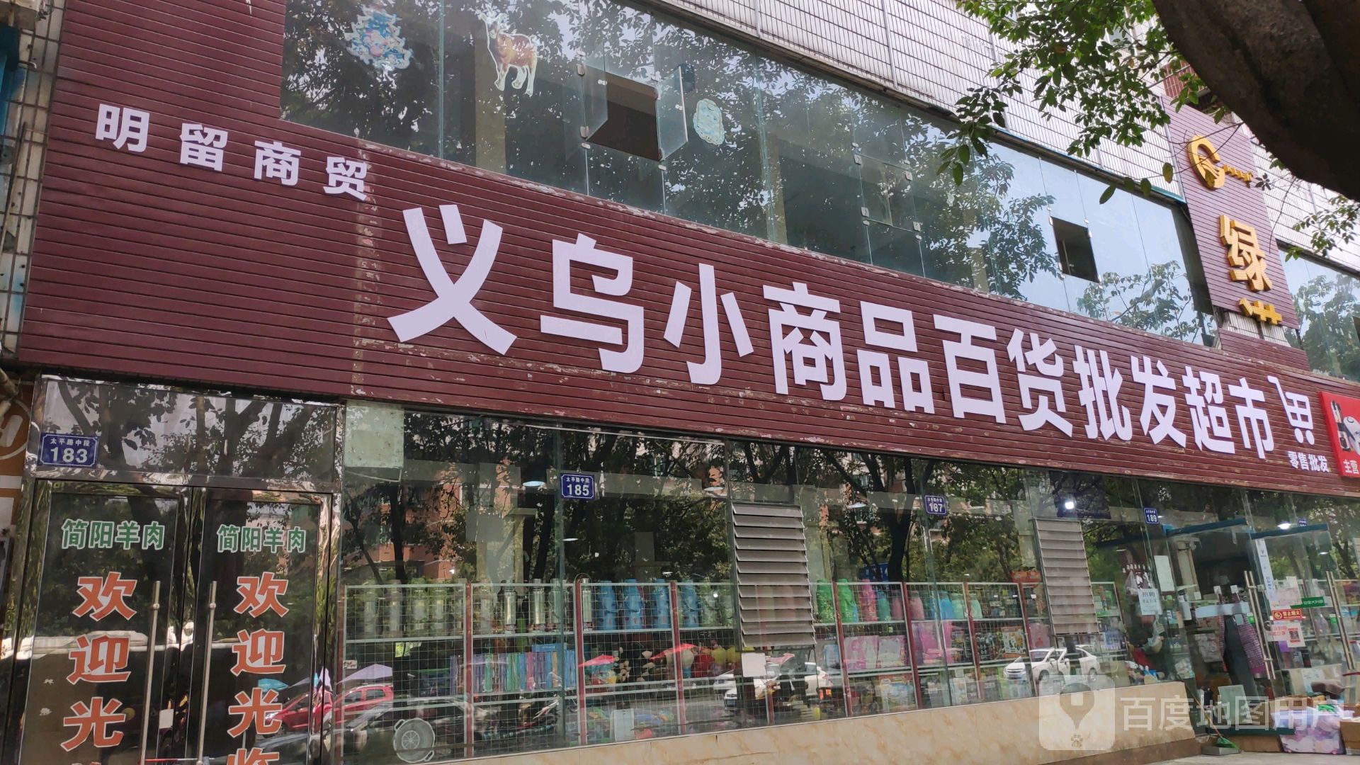 低价粉丝平台_低价粉丝网_低价粉丝在线下单