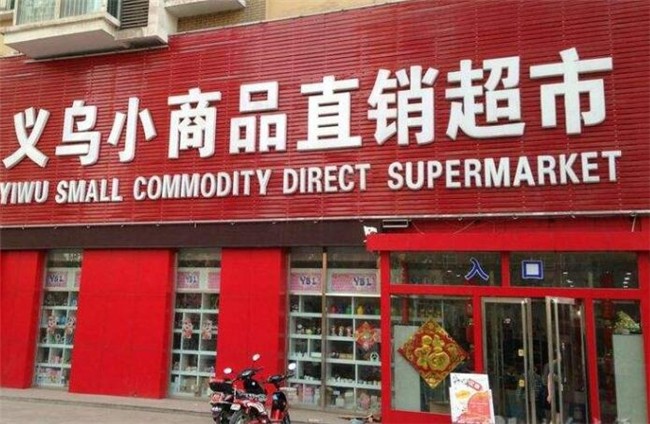 低价粉丝平台_低价粉丝在线下单_低价粉丝网