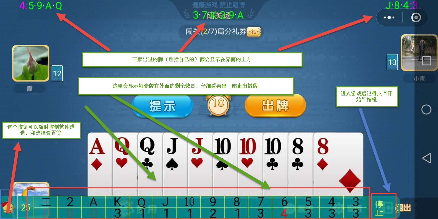 低价粉丝网_粉丝单价是什么意思_低价粉丝在线下单