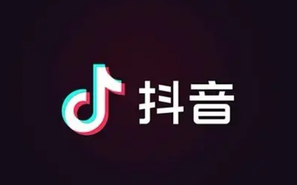 抖音粉丝业务下单_抖粉丝购买_抖音粉丝下单平台都有什么