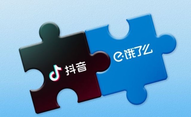 抖音粉丝业务下单_抖粉丝购买_抖音粉丝下单平台都有什么