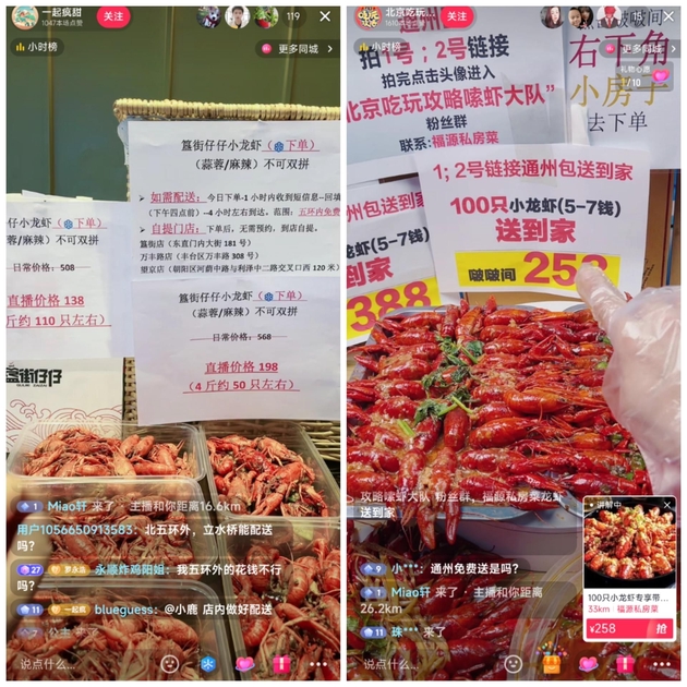 抖粉丝购买_抖音粉丝业务下单_抖音粉丝下单网