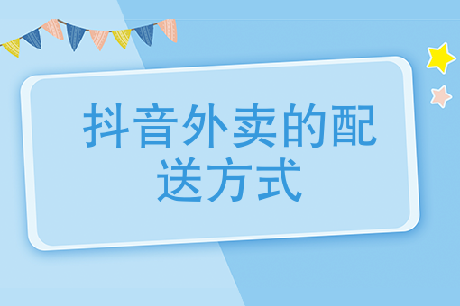 抖音粉丝业务下单_抖粉丝购买_抖音粉丝下单网