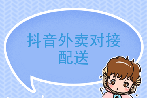抖粉丝购买_抖音粉丝业务下单_抖音粉丝下单网