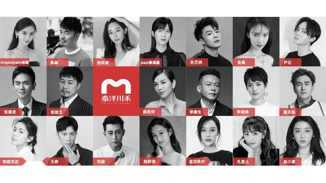 粉丝下单平台_粉丝接单平台_粉丝订单