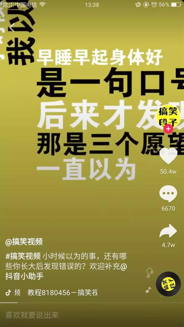抖赞平台_抖音点赞24小时下单诚信网站_抖音点赞下单网站