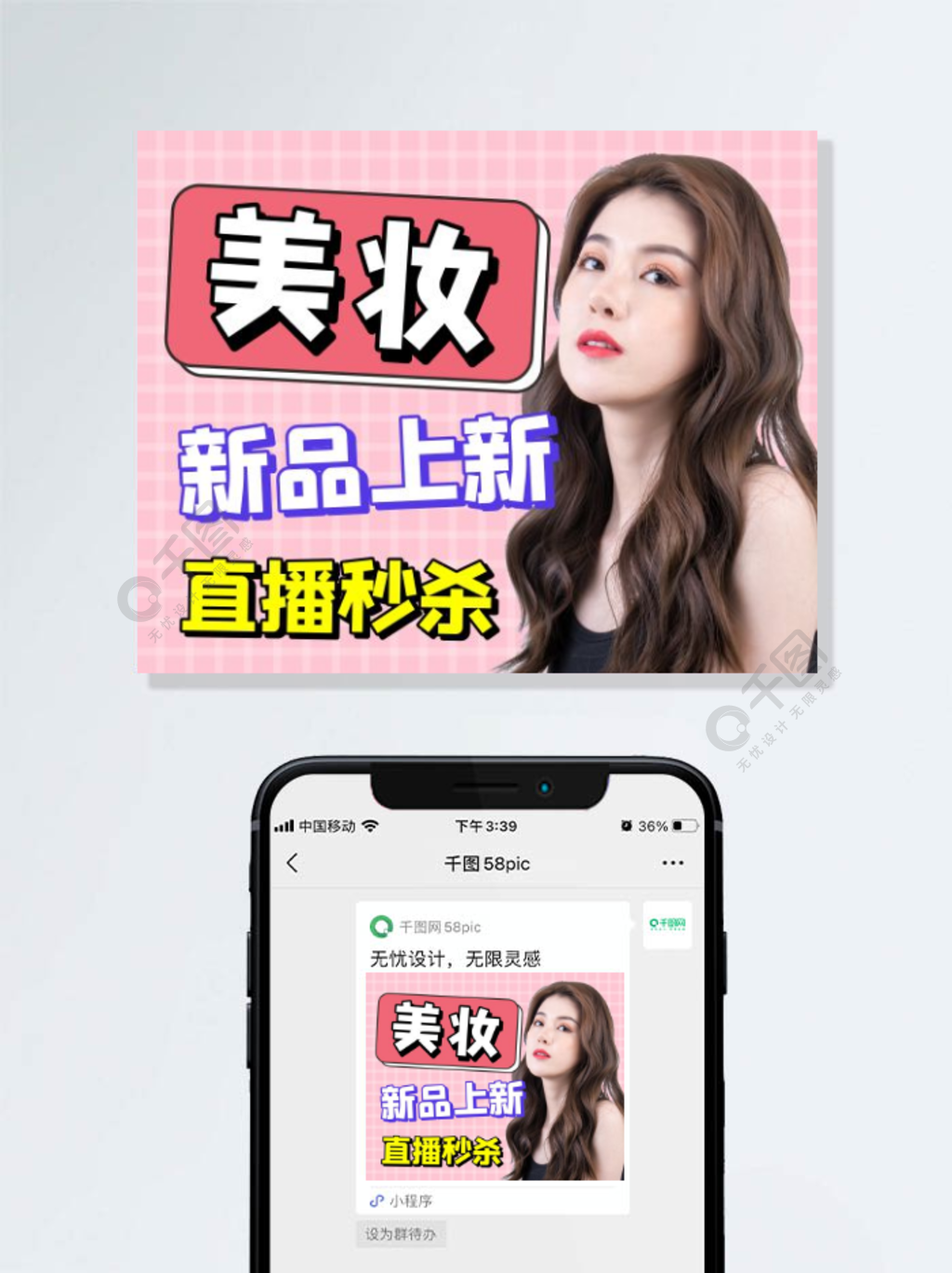 快手粉丝一天掉了100多_快手粉丝一元100个不掉粉_快手粉丝100w