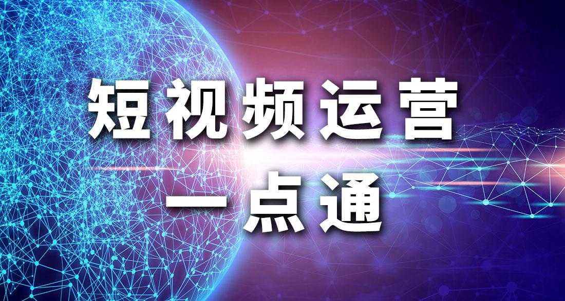 快手粉丝一元100个不掉粉_快手粉丝一天掉了100多_快手粉丝100万有啥好处
