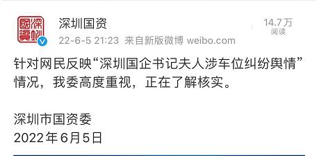 购买qq说说赞网站_买说说赞和评论的网址_买QQ说说赞的网站