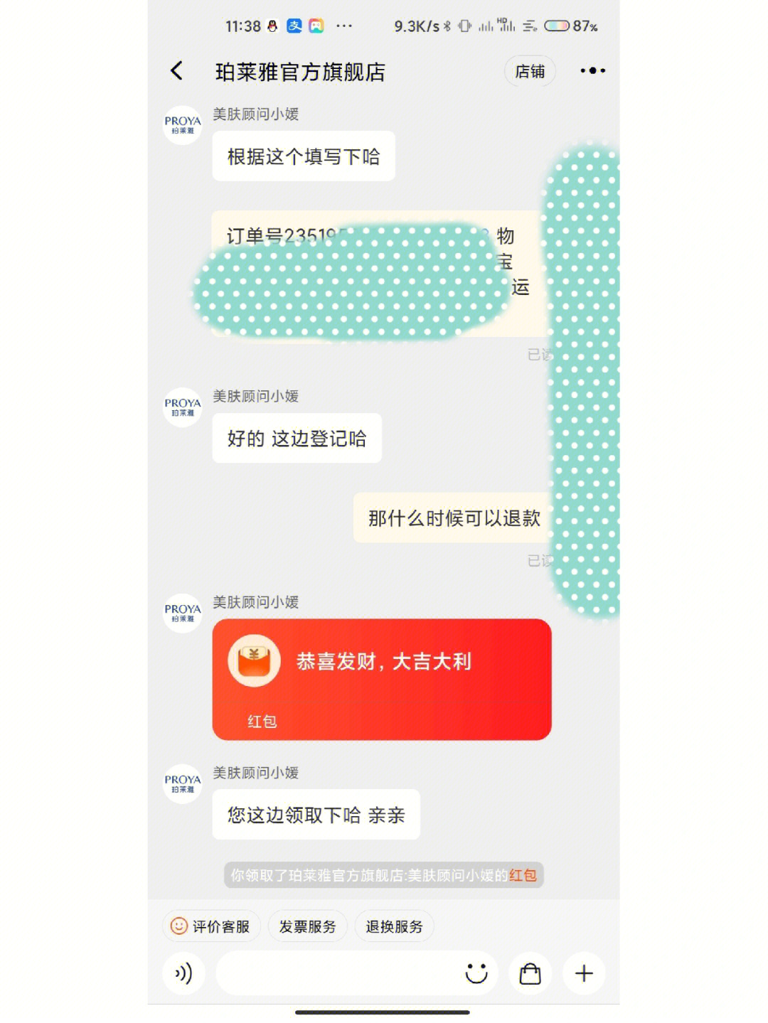 抖音买10000粉有影响吗_抖音购买1000粉_买抖音粉1000个多少钱