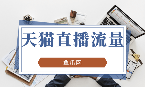 什么叫黑科技引流_推广黑科技软件_黑科技引流推广神器免费免费