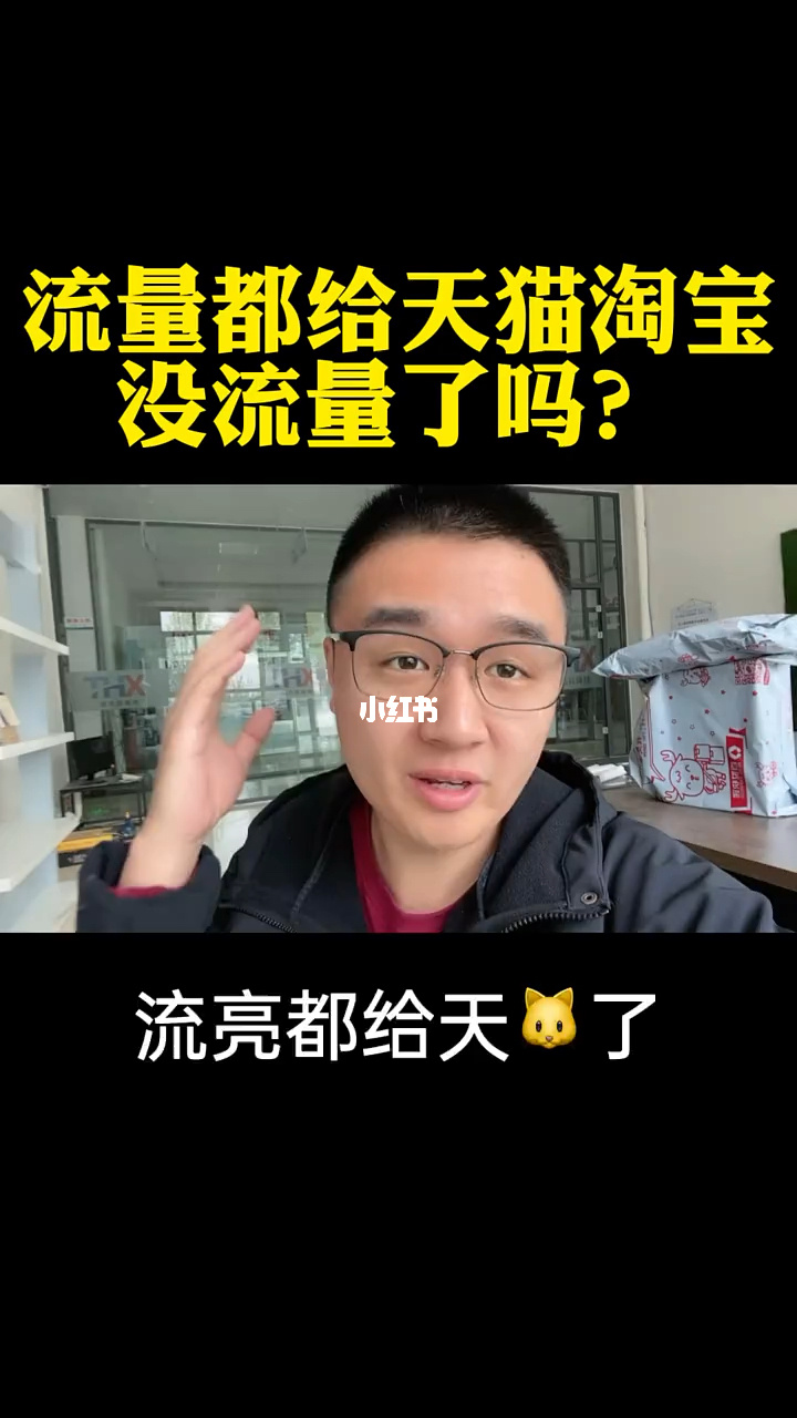 推广黑科技软件_什么叫黑科技引流_黑科技引流推广神器免费免费