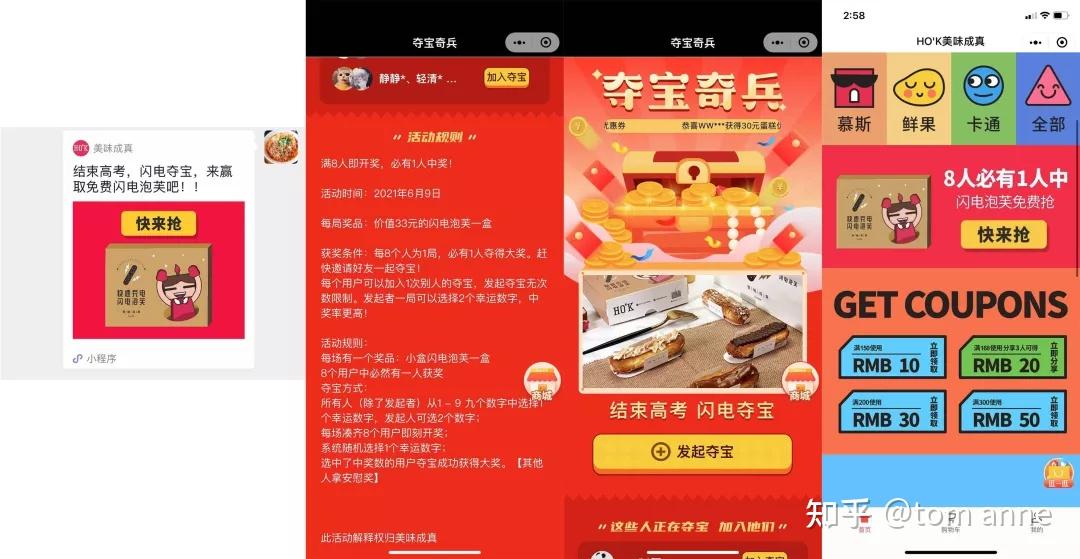 黑科技引流软件_推广黑科技软件_黑科技引流推广神器免费免费
