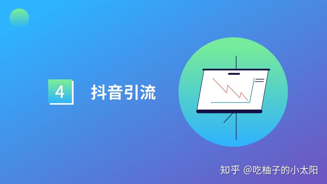 黑科技精准引流软件是真的吗_全网推广引流黑科技_黑科技引流推广神器免费免费