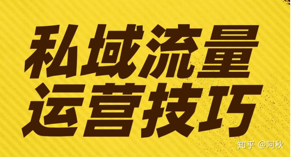 黑科技引流推广神器免费_什么叫黑科技引流_推广黑科技软件