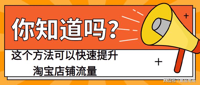 黑科技引流推广神器免费_什么叫黑科技引流_推广黑科技软件