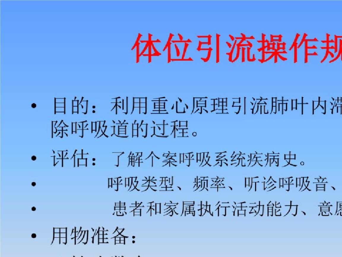 什么叫黑科技引流_黑科技引流推广神器免费_黑科技广告推广神器