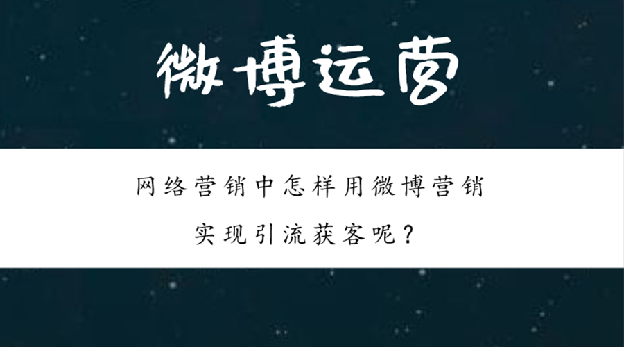 黑科技引流推广方法_黑科技广告推广神器_黑科技引流推广神器免费
