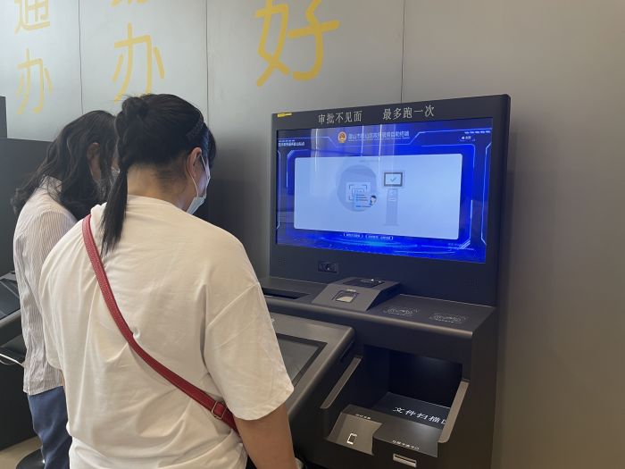 24小时自助下单平台便宜_24小时自助下单平台业务网_小时自助下单平台网站