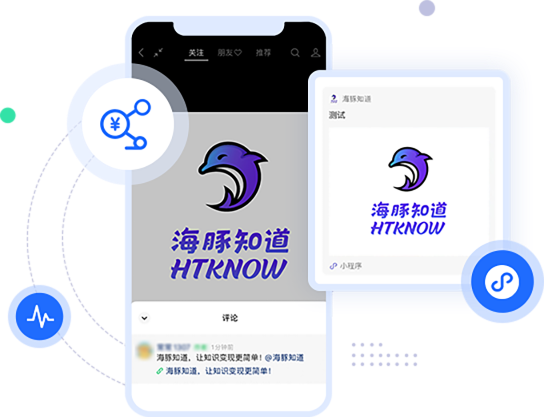 黑科技引流推广神器免费免费_黑科技精准引流软件是真的吗_什么叫黑科技引流