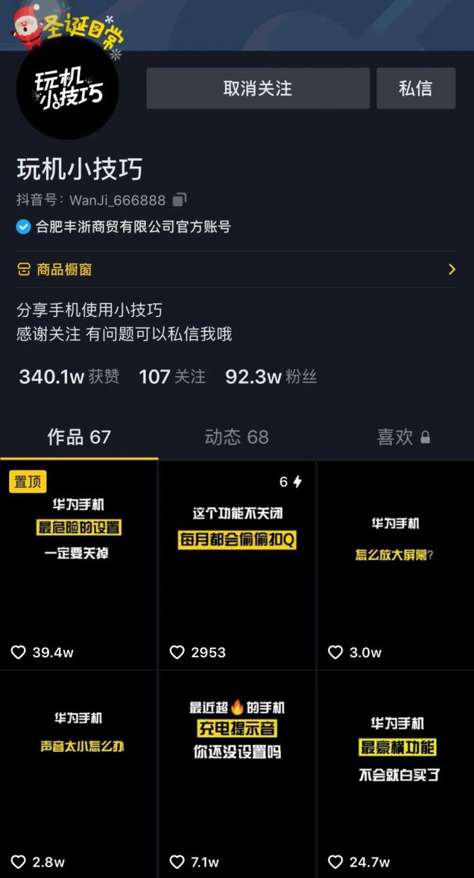 自助下单10个赞_24小时自助赞下单平台_下单自助赞小时平台怎么操作