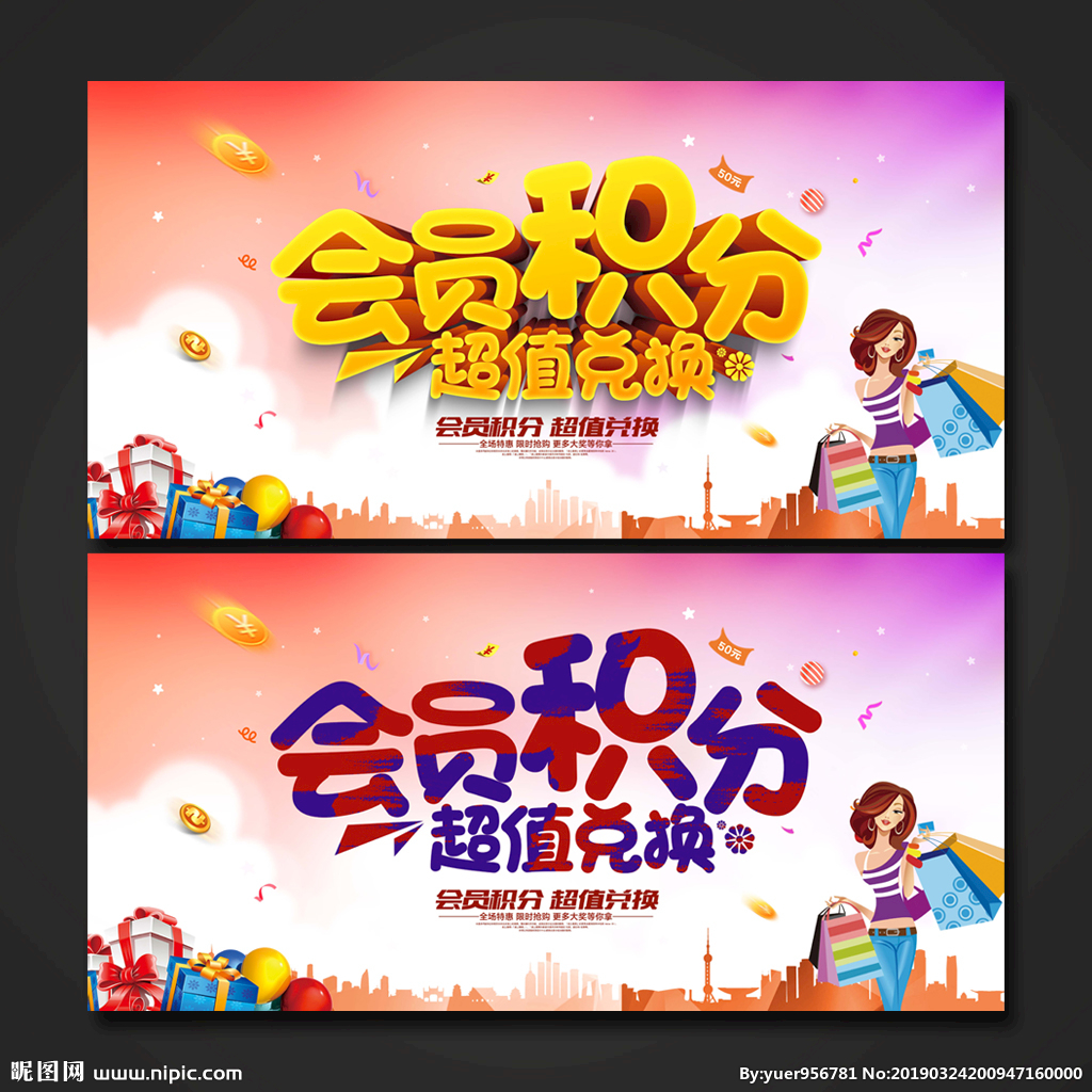 刷永久svip的网址2020_免费刷QQ永久svip网址_免费刷永久qq会员网站