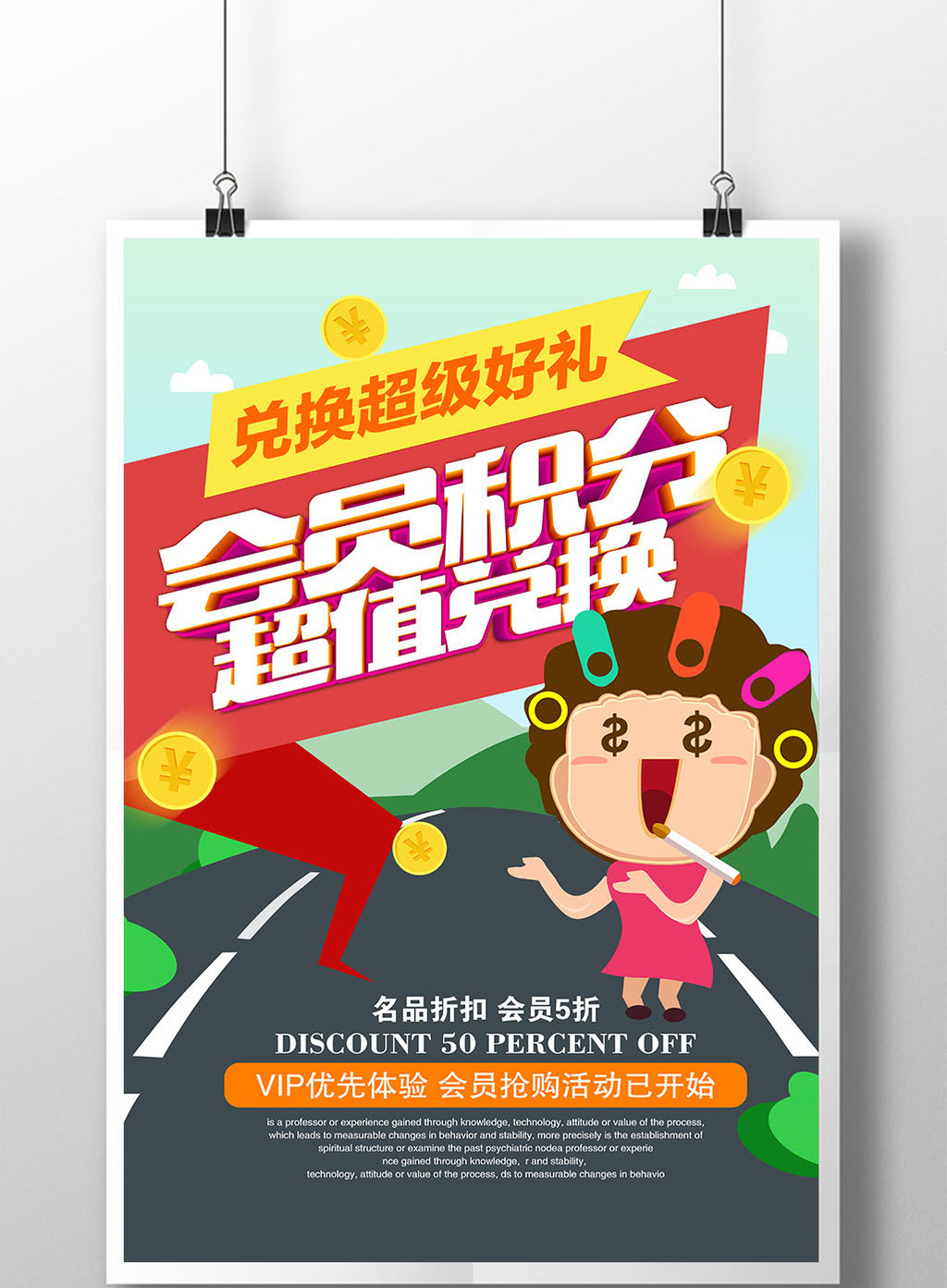 免费刷永久qq会员网站_免费刷QQ永久svip网址_刷永久svip的网址2020