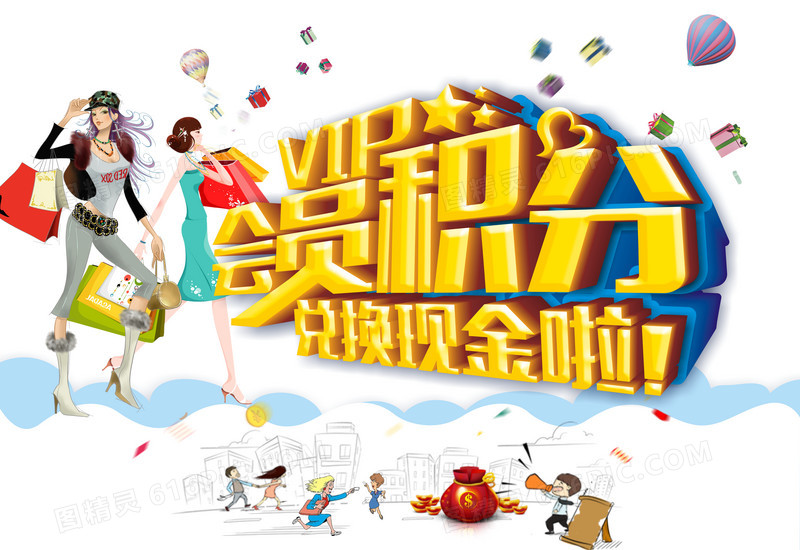 免费刷永久qq会员网站_刷永久svip的网址2020_免费刷QQ永久svip网址