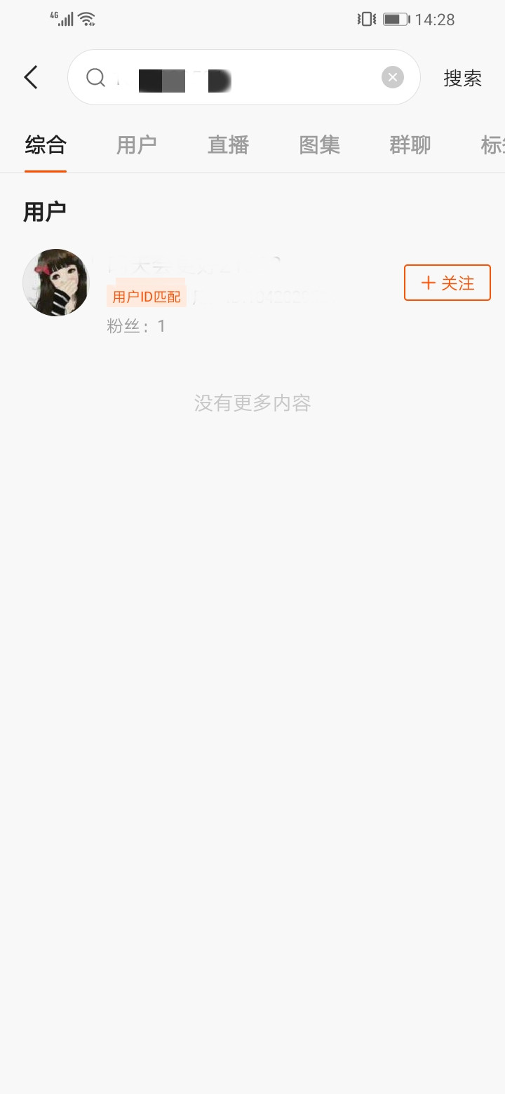 快手买号安全吗_买快手号_快手买号的是真是假