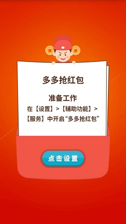 dy买点赞自助平台_自助赞下单_点赞自助业务下单网站
