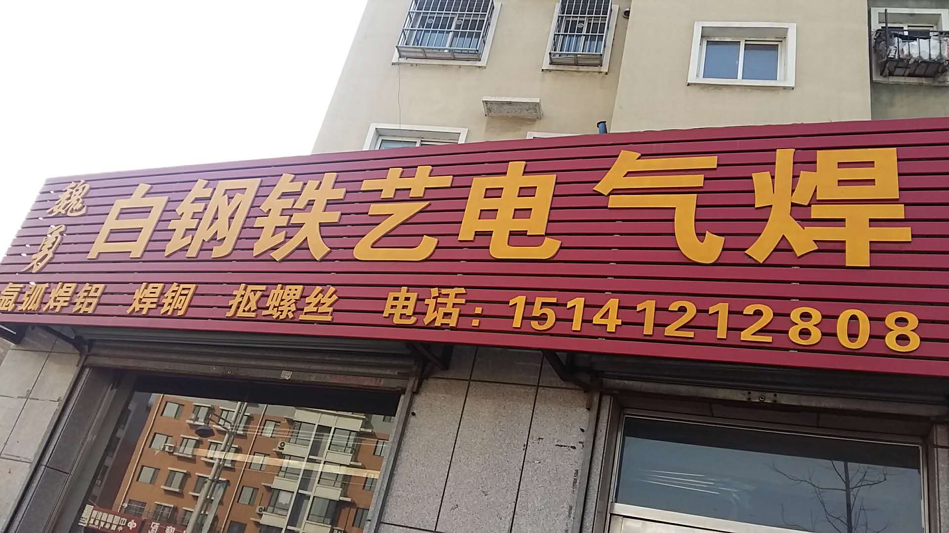 抖音丝粉运营工具下载安装_抖音丝粉运营工具下载_天兔网抖音粉丝运营工具下载