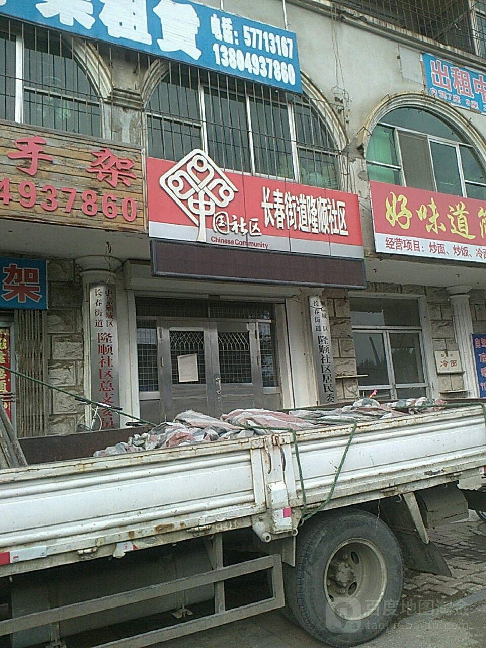抖音丝粉运营工具下载安装_天兔网抖音粉丝运营工具下载_抖音丝粉运营工具下载