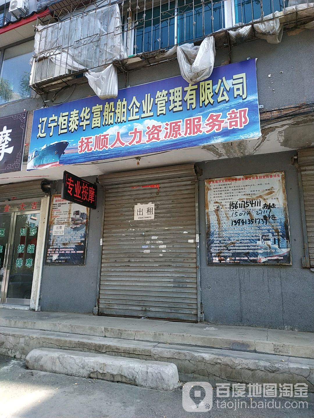 天兔网抖音粉丝运营工具下载_抖音丝粉运营工具下载安装_抖音丝粉运营工具下载
